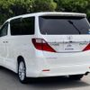 toyota alphard 2012 quick_quick_DBA-ANH20W_ANH20-8211246 image 10