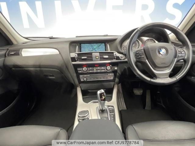 bmw x3 2015 -BMW--BMW X3 LDA-WY20--WBAWY320600K39762---BMW--BMW X3 LDA-WY20--WBAWY320600K39762- image 2