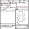suzuki every 2012 quick_quick_EBD-DA64V_DA64V-521445 image 21
