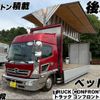 hino ranger 2016 CFJ1782909 image 1