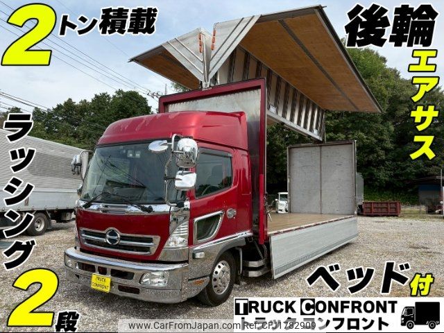 hino ranger 2016 CFJ1782909 image 1