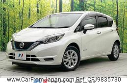 nissan note 2019 -NISSAN--Note DAA-HE12--HE12-252671---NISSAN--Note DAA-HE12--HE12-252671-