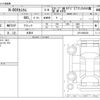 honda n-box 2023 CFJ1762376 image 3