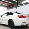 bmw bmw-others 2016 quick_quick_CBA-3C30_WBS3R92000K344185 image 3