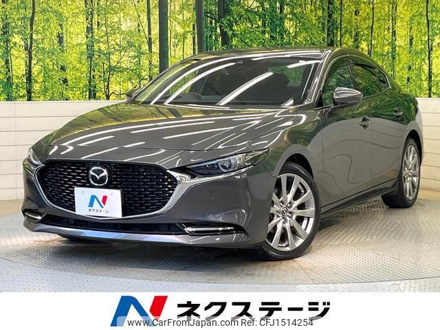 mazda mazda3 2020 CFJ1514254 image 1