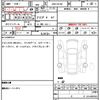 mitsubishi i 2010 quick_quick_DBA-HA1W_HA1W-1400926 image 10