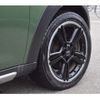 mini mini-others 2016 CFJ1830219 image 25