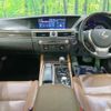 lexus gs 2012 CFJ1573027 image 2