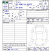 suzuki jimny 2024 -SUZUKI 【倉敷 580ﾕ1595】--Jimny JB64W--340780---SUZUKI 【倉敷 580ﾕ1595】--Jimny JB64W--340780- image 3