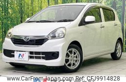 daihatsu mira-e-s 2014 -DAIHATSU--Mira e:s DBA-LA300S--LA300S-1226164---DAIHATSU--Mira e:s DBA-LA300S--LA300S-1226164-