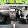 toyota pixis-space 2012 CFJ1581701 image 2