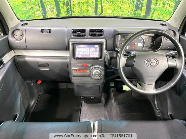 toyota pixis-space 2012 CFJ1581701 image 2