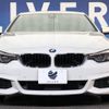 bmw 4-series 2019 -BMW--BMW 4 Series DBA-4N20--WBA4S32000AG13644---BMW--BMW 4 Series DBA-4N20--WBA4S32000AG13644- image 15