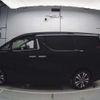 toyota alphard 2020 -TOYOTA--Alphard 3BA-AGH30W--AGH30W-9003364---TOYOTA--Alphard 3BA-AGH30W--AGH30W-9003364- image 8