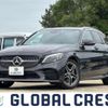 mercedes-benz c-class 2021 quick_quick_3DA-205214_W1K2052142G079912 image 1