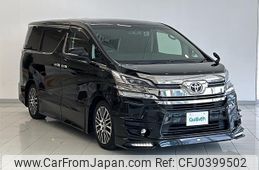 toyota vellfire 2016 -TOYOTA--Vellfire DBA-AGH35W--AGH35-0008936---TOYOTA--Vellfire DBA-AGH35W--AGH35-0008936-