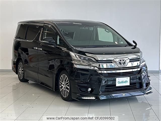 toyota vellfire 2016 -TOYOTA--Vellfire DBA-AGH35W--AGH35-0008936---TOYOTA--Vellfire DBA-AGH35W--AGH35-0008936- image 1