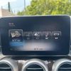 mercedes-benz c-class-station-wagon 2016 CFJ1540876 image 8
