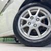 daihatsu move-conte 2012 -DAIHATSU--Move Conte DBA-L575S--L575S-0173016---DAIHATSU--Move Conte DBA-L575S--L575S-0173016- image 13