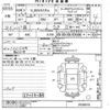 honda n-box 2017 -HONDA--N BOX JF1-2538574---HONDA--N BOX JF1-2538574- image 3