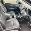 nissan x-trail 2014 -NISSAN 【名変中 】--X-Trail NT32--011036---NISSAN 【名変中 】--X-Trail NT32--011036- image 8