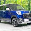 daihatsu cast 2015 -DAIHATSU--Cast DBA-LA250S--LA250S-0026472---DAIHATSU--Cast DBA-LA250S--LA250S-0026472- image 17