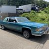 cadillac fleetwood 1999 -GM--Cadillac Fleetwood ﾌﾒｲ--ｶﾅ[42]912465ｶﾅ---GM--Cadillac Fleetwood ﾌﾒｲ--ｶﾅ[42]912465ｶﾅ- image 5