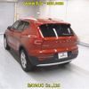 volvo xc40 2022 -VOLVO--Volvo XC40 XB420TXCM-YV1XZK7M8P2919309---VOLVO--Volvo XC40 XB420TXCM-YV1XZK7M8P2919309- image 2