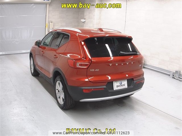 volvo xc40 2022 -VOLVO--Volvo XC40 XB420TXCM-YV1XZK7M8P2919309---VOLVO--Volvo XC40 XB420TXCM-YV1XZK7M8P2919309- image 2