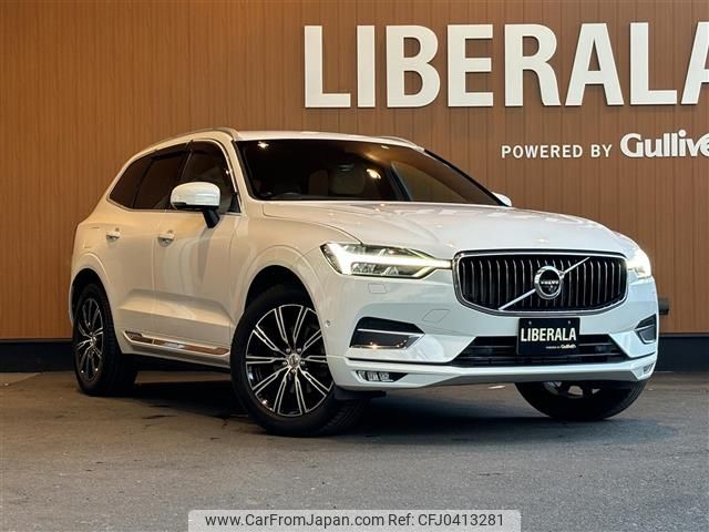 volvo xc60 2017 -VOLVO--Volvo XC60 DBA-UB420XC--YV1UZ10MCJ1035915---VOLVO--Volvo XC60 DBA-UB420XC--YV1UZ10MCJ1035915- image 1