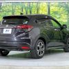 honda vezel 2018 quick_quick_RU3_RU3-1325806 image 17