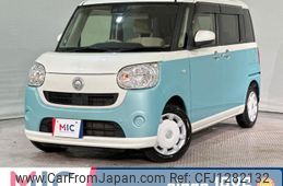 daihatsu move-canbus 2022 CFJ1282132