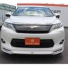 toyota harrier 2014 -TOYOTA--Harrier DBA-ZSU60W--ZSU60-0007380---TOYOTA--Harrier DBA-ZSU60W--ZSU60-0007380- image 7