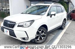 subaru forester 2018 -SUBARU--Forester DBA-SJ5--SJ5-118709---SUBARU--Forester DBA-SJ5--SJ5-118709-