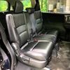 honda odyssey 2014 -HONDA--Odyssey DBA-RC1--RC1-1011107---HONDA--Odyssey DBA-RC1--RC1-1011107- image 14