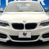 bmw 2-series 2015 -BMW--BMW 2 Series DBA-1J30--WBA1J72080V230229---BMW--BMW 2 Series DBA-1J30--WBA1J72080V230229- image 16