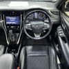 toyota harrier 2018 AF-ZSU60-0151115 image 10