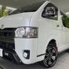 toyota hiace-van 2021 CFJ1708787 image 13