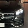 mercedes-benz gls-class 2022 -MERCEDES-BENZ 【京都 346】--Benz GLS 3DA-167923--W1N1679232A643987---MERCEDES-BENZ 【京都 346】--Benz GLS 3DA-167923--W1N1679232A643987- image 36