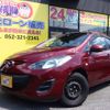 mazda demio 2012 -MAZDA--Demio DBA-DE3FS--DE3FS-526404---MAZDA--Demio DBA-DE3FS--DE3FS-526404- image 2