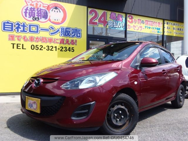 mazda demio 2012 -MAZDA--Demio DBA-DE3FS--DE3FS-526404---MAZDA--Demio DBA-DE3FS--DE3FS-526404- image 2