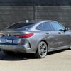 bmw 2-series 2021 CFJ1827705 image 15