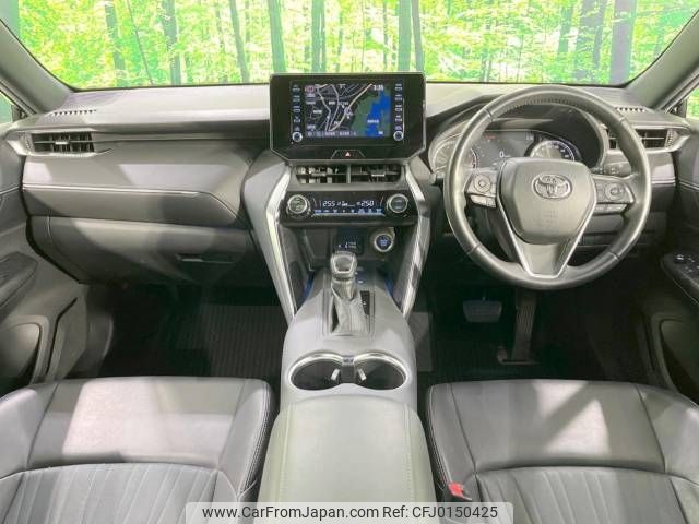 toyota harrier 2020 -TOYOTA--Harrier 6BA-MXUA80--MXUA80-0006622---TOYOTA--Harrier 6BA-MXUA80--MXUA80-0006622- image 2