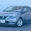 nissan note 2019 -NISSAN--Note DAA-HE12--HE12-288345---NISSAN--Note DAA-HE12--HE12-288345- image 15