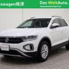 volkswagen volkswagen-others 2023 -VOLKSWAGEN--VW T-Roc 3BA-A1DPC--WVGZZZA1ZPV569904---VOLKSWAGEN--VW T-Roc 3BA-A1DPC--WVGZZZA1ZPV569904- image 1