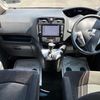 nissan serena 2015 CFJ1633629 image 3