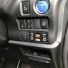 toyota noah 2016 -TOYOTA--Noah ZWR80W-0212367---TOYOTA--Noah ZWR80W-0212367- image 7