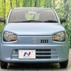 suzuki alto 2017 -SUZUKI--Alto DBA-HA36S--HA36S-352267---SUZUKI--Alto DBA-HA36S--HA36S-352267- image 15