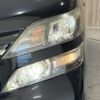 toyota vellfire 2010 -TOYOTA--Vellfire DBA-ANH20W--ANH20-8146949---TOYOTA--Vellfire DBA-ANH20W--ANH20-8146949- image 13