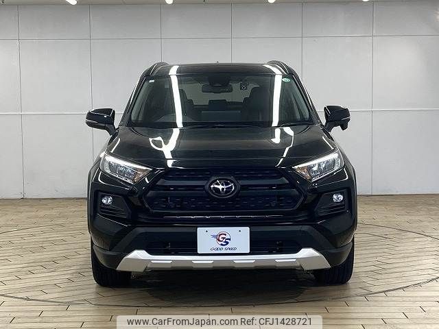toyota rav4 2023 -TOYOTA--RAV4 6BA-MXAA54--MXAA54-2038194---TOYOTA--RAV4 6BA-MXAA54--MXAA54-2038194- image 2